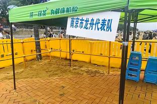 欧足联公布欧冠淘汰赛&决赛用球：雄狮搏斗致敬决赛主办城市伦敦